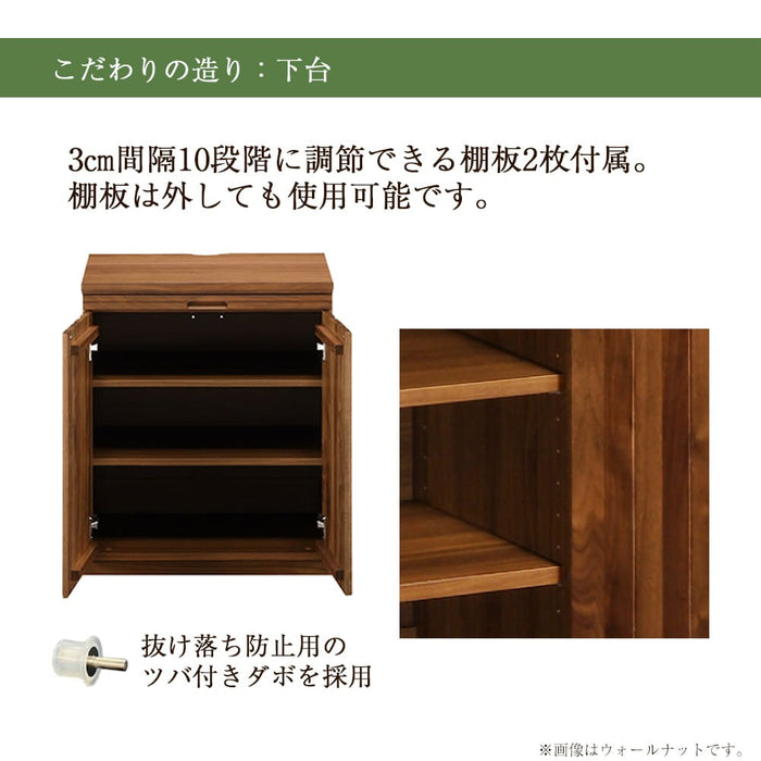 仏壇 SBジャスト ピュアオーク H122cm 仏壇+下台+スツールセット 特徴 8