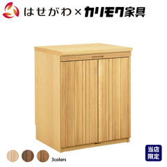 下台 SBジャスト ピュアオーク 高さ73cm