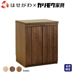 下台 SBジャスト モカブラウン 高さ73cm