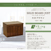 仏壇 下台 SBジャスト モカブラウン ロータイプ H45cm 特徴 2