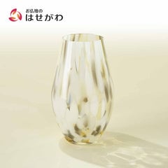花瓶 津軽びいどろ 大地