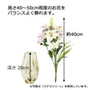 仏具 花瓶 津軽びいどろ 大地 特徴 6