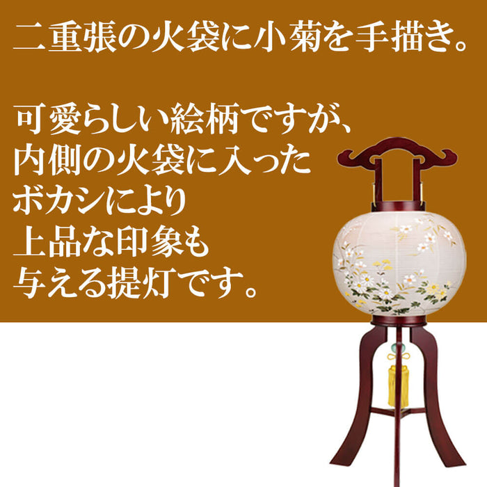 行灯 11号 薄紅菊 | お仏壇のはせがわ公式通販