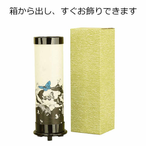 新型 心絆 蝶