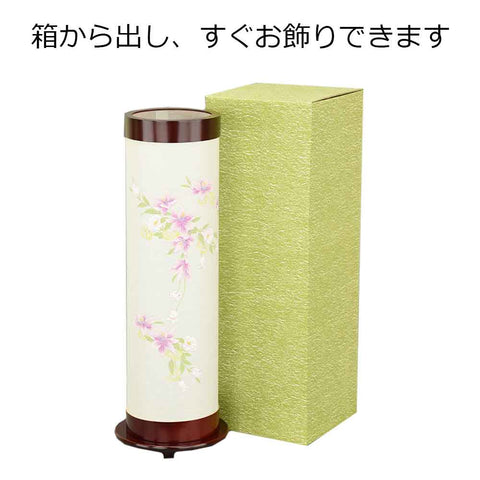新型 あかりモダン クレマチス 大