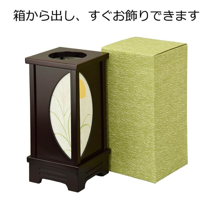 盆提灯 新型 なごみあかり 観月 特徴 9