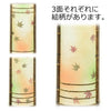 新型 なごみあかり 紅葉