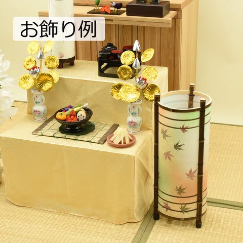 新型 なごみあかり 紅葉