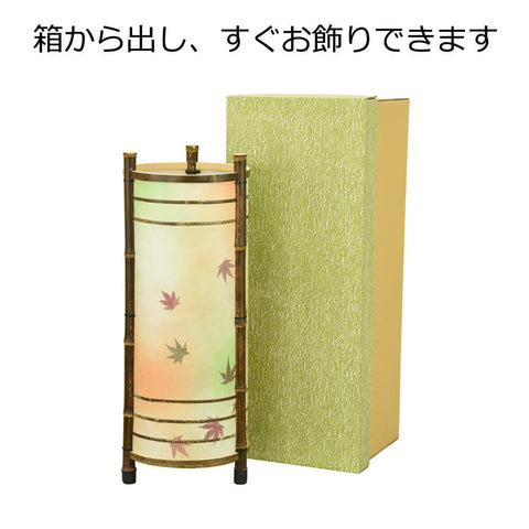 新型 なごみあかり 紅葉