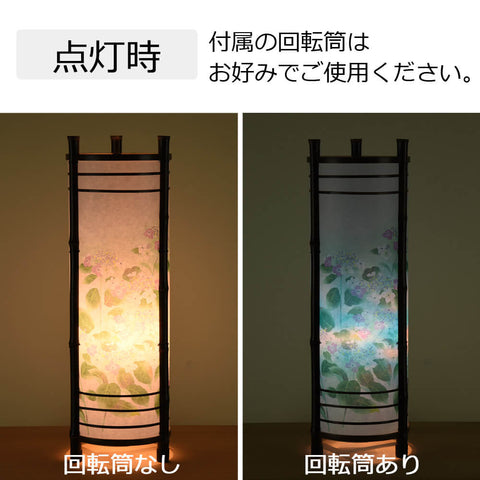 新型 なごみあかり 紫陽花