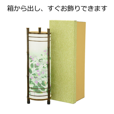 新型 なごみあかり 紫陽花