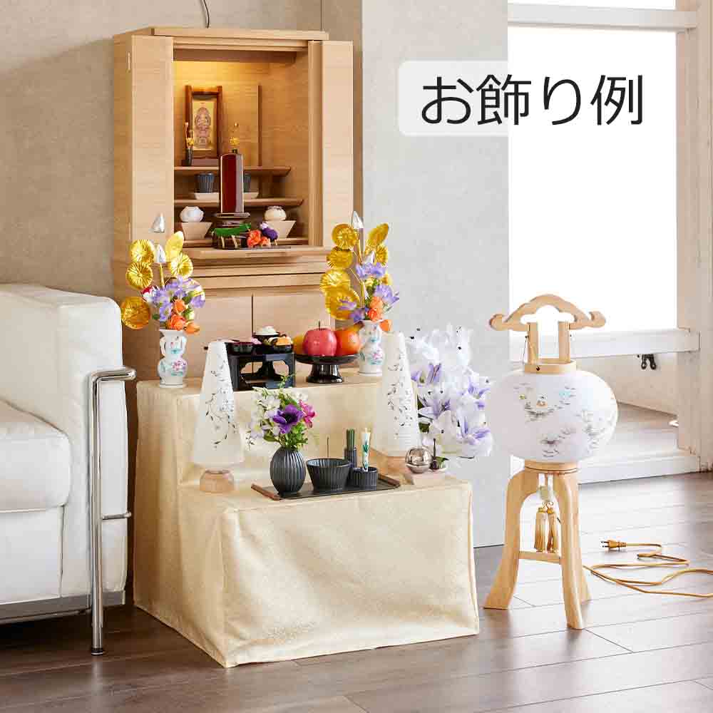 行灯 白木目 9号 芙蓉桔梗 | お仏壇のはせがわ公式通販