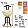 盆提灯 行灯 11号 総黒檀 煌我 (こうが) 特徴 2
