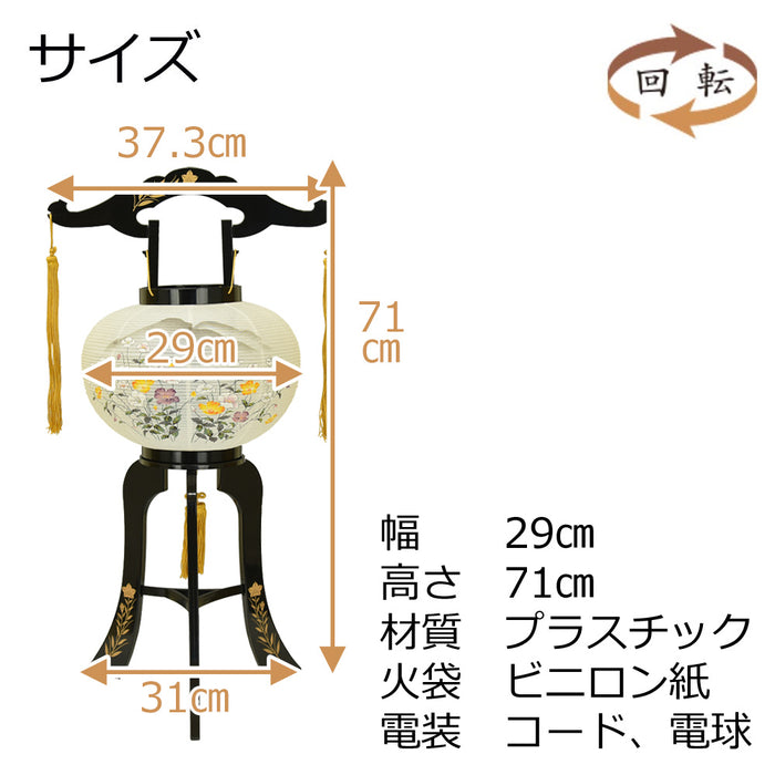 回転 あかり 桔梗 10号 蒔絵絵入 | お仏壇のはせがわ公式通販