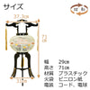 盆提灯 回転 あかり 桔梗 10号 蒔絵絵入 特徴 2