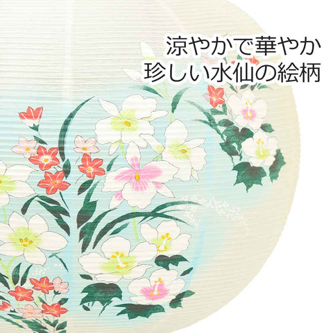 回転 あかり 銀杏 11号 蒔絵絵入 | お仏壇のはせがわ公式サイト