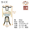 盆提灯 回転 あかり 蒔絵 13号 二重絵 特徴 2