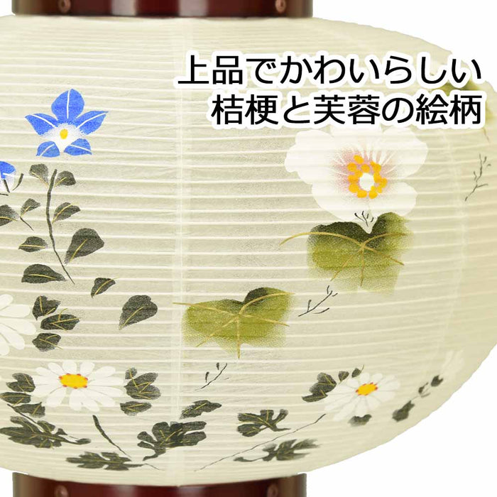 盆提灯 姫行灯 美吉野 絵入 8号 特徴 3