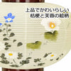盆提灯 姫行灯 美吉野 絵入 8号 特徴 3