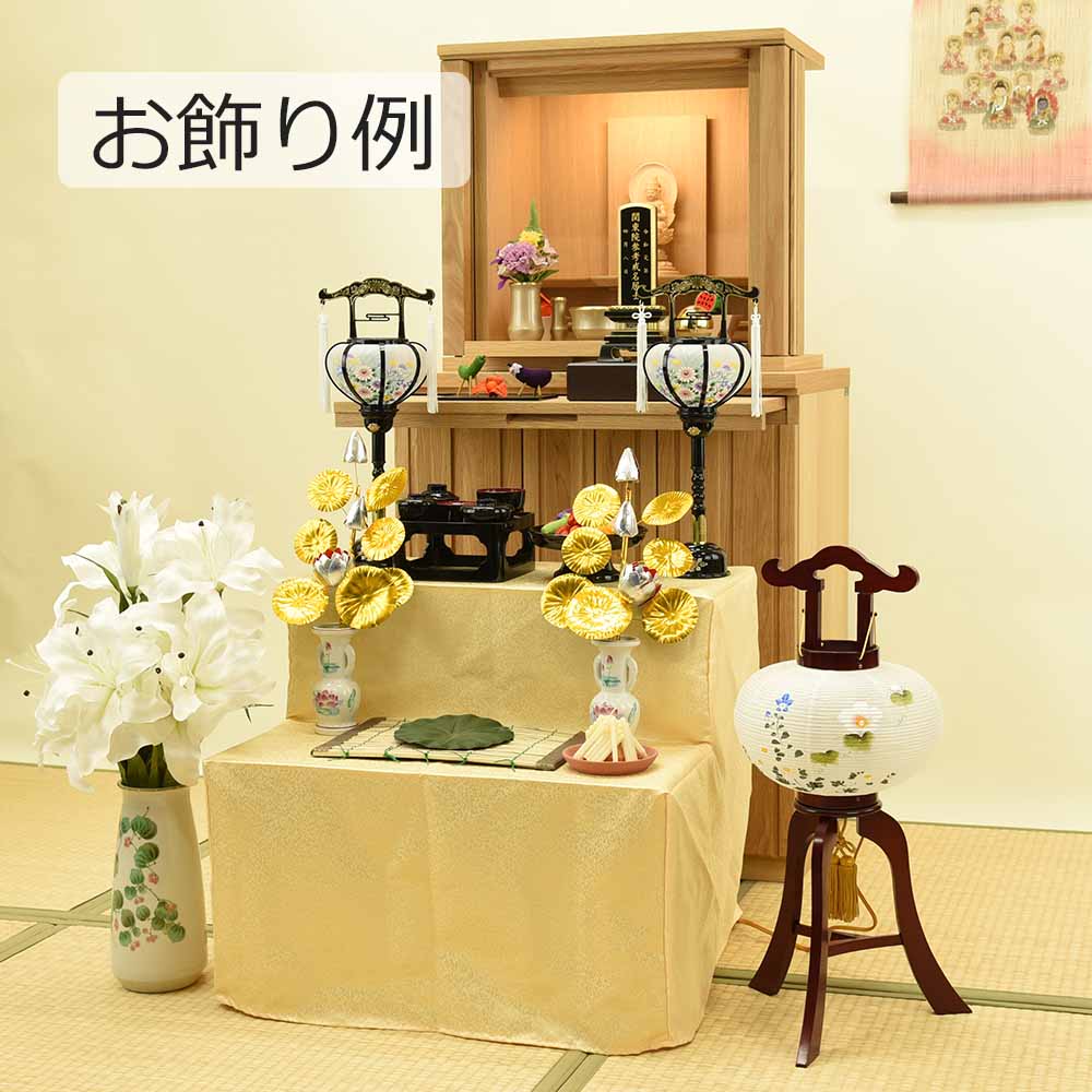 姫行灯 美吉野 絵入 8号 | お仏壇のはせがわ公式通販