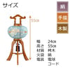 盆提灯 姫行灯 藍染 芙蓉 8号 特徴 2
