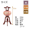 盆提灯 姫行灯 茜染 桜 8号 特徴 2