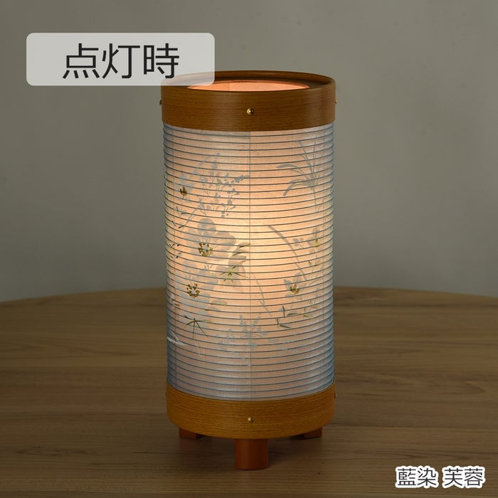 新型 愁霊燈(しゅうれいとう) 藍染 芙蓉・茜染 桜