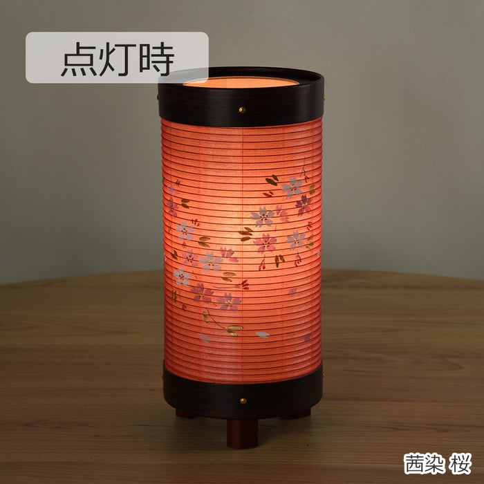 新型 愁霊燈(しゅうれいとう) 藍染 芙蓉・茜染 桜