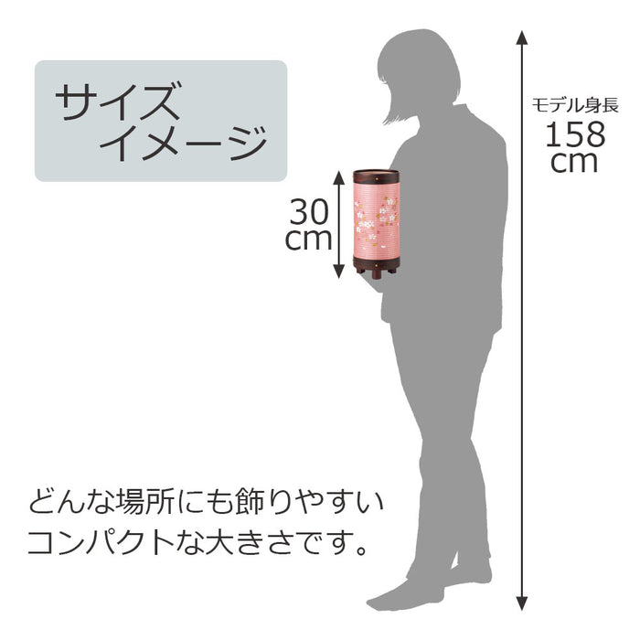 新型 愁霊燈(しゅうれいとう) 藍染 芙蓉・茜染 桜