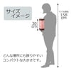 新型 愁霊燈(しゅうれいとう) 藍染 芙蓉・茜染 桜
