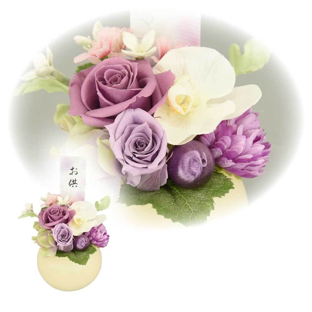 15000円 LED照明花器 【OVAL 】 - 照明器具