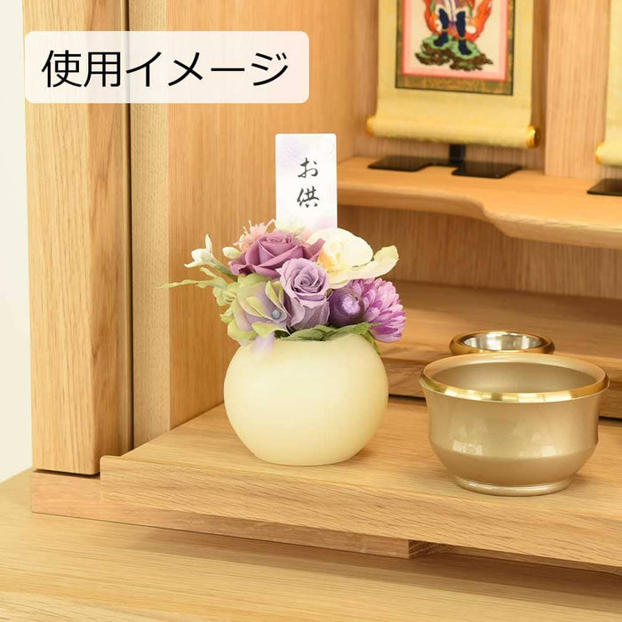 灯す(トモス)ボール 光葵 | お仏壇のはせがわ公式通販