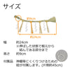 神具 しめ縄 御幣付 8寸 小