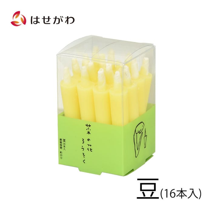 ローソク・キャンドル 菜の花ろうそく 豆 16本入 特徴 1