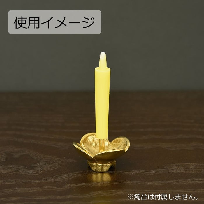 ローソク・キャンドル 菜の花ろうそく 豆 16本入 特徴 3