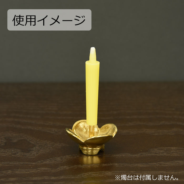 ローソク・キャンドル 菜の花ろうそく 豆 50本入 特徴 4