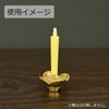 ローソク・キャンドル 菜の花ろうそく 豆 16本入 特徴 3