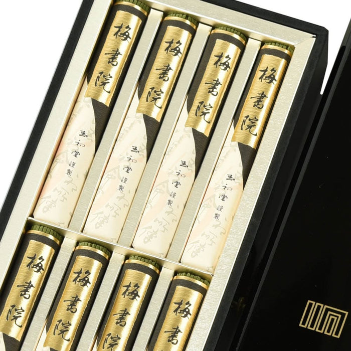 初期在北米日本人の記録  北米編　第４７冊 /文生書院/奥泉栄三郎（単行本） 初期在北米日本人の記録 北米編 第47冊 /文生書院/奥泉栄三郎 (