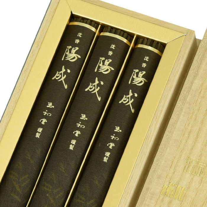 真作/三宅鳳白/寿翁之面/桐共箱二重箱付/布袋屋掛軸HF-352 真作/三宅鳳白/寿翁之面/桐共箱二重箱付/布袋屋掛軸HF-352