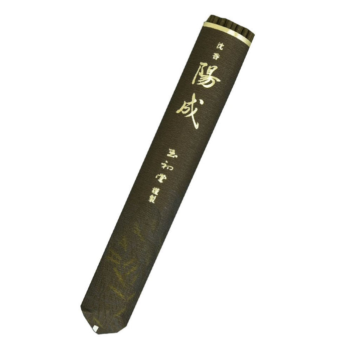 真作/三宅鳳白/寿翁之面/桐共箱二重箱付/布袋屋掛軸HF-352 真作/三宅鳳白/寿翁之面/桐共箱二重箱付/布袋屋掛軸HF-352