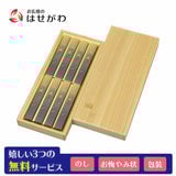 進物 沈香伝風 短寸8箱入 桐箱