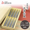 進物 沈香伝風 短寸8箱入 桐箱