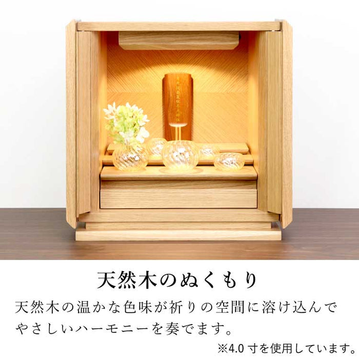 位牌 過去帳  ソウルズ 特徴 5