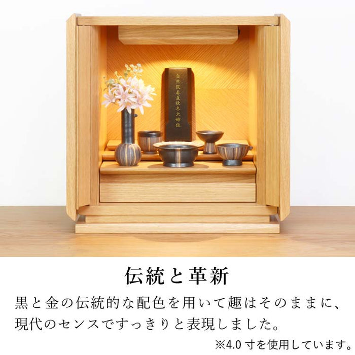 位牌 過去帳 スピカ 特徴 2