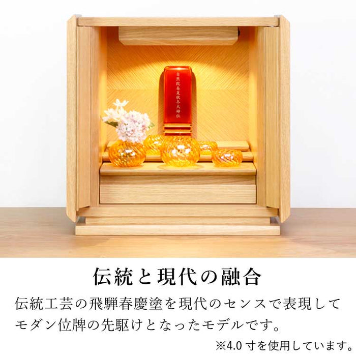 位牌 過去帳 カシオペア 春慶塗 特徴 2