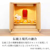 位牌 過去帳 カシオペア 春慶塗 特徴 2