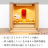 位牌 過去帳 カシオペア 春慶塗 特徴 7
