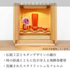 位牌 過去帳 レグルス 春慶塗 特徴 8