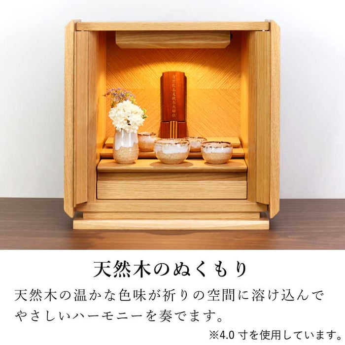 位牌 過去帳  マッターホルン 特徴 5