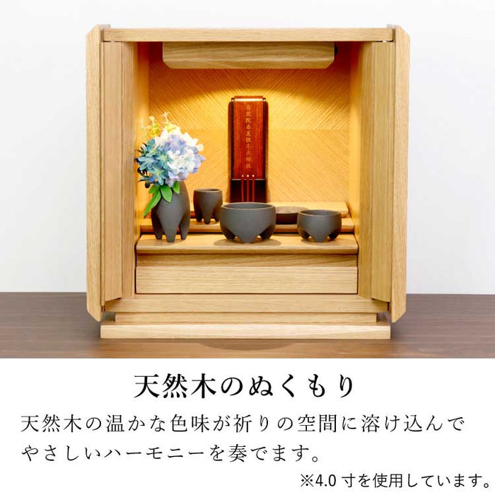 位牌 過去帳 アイガー 特徴 5
